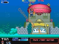 une photo d'Ã©cran de Mega Twins sur Arcade